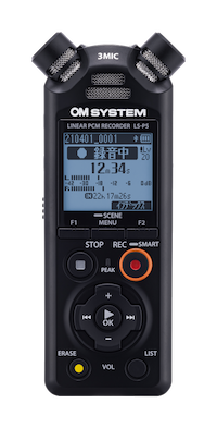 「LS-P5」製品イメージ