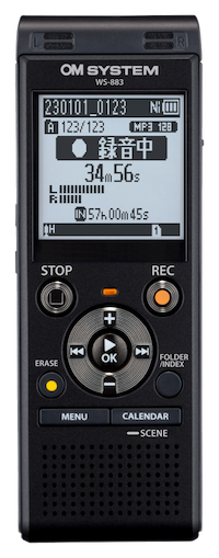 「WS-883/WS-882」製品イメージ